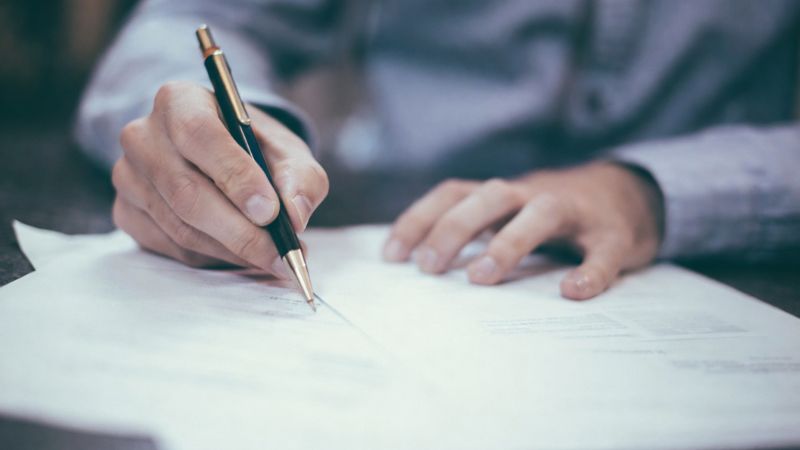 精神行为能力法